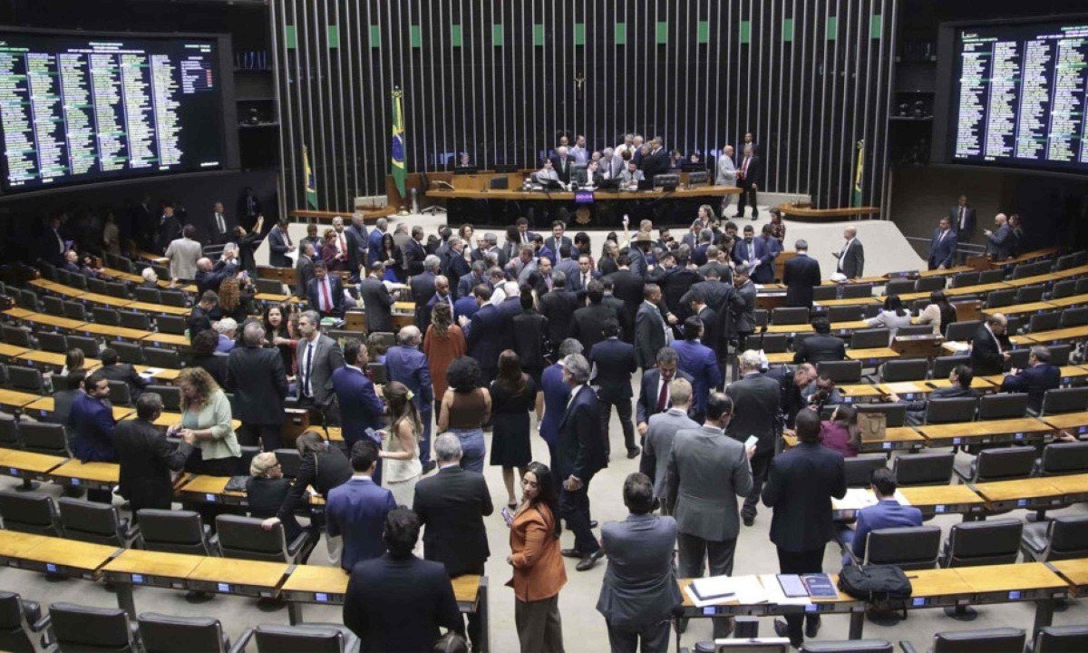 Centrão e oposição trabalham para MP que tributa aplicações financeiras perder efeito - (crédito: Platobr Politica)