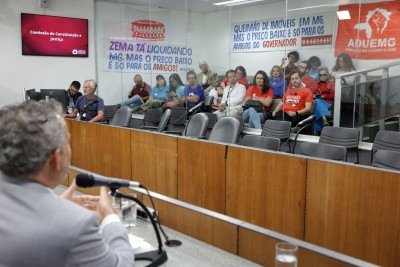 Venda de imóveis públicos para reduzir dívida do estado é discutida na CCJ -  (crédito: Daniel Protzner/ ALMG)