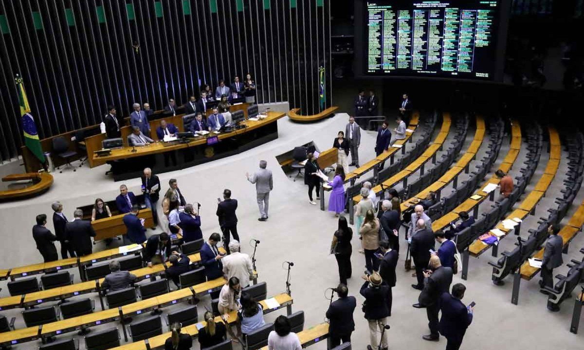 Congresso aprovou ontem elevação do fundo para custear gastos eleitorais no ano que vem -  (crédito: Kayo Magalhães/Câmara dos Deputados – 13/3/25)