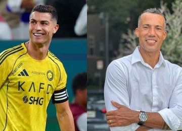 Reprodução Instagram -  (crédito: Cristiano Ronaldo e Romero Rodrigues de Araújo)