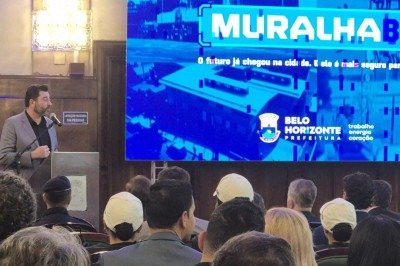 O programa Muralha BH pretende melhorar a segurança na cidade por meio de câmeras com inteligência artificial e reconhecimento facial até o final de 2026 -  (crédito: Jair Amaral/EM/D.A.Press)