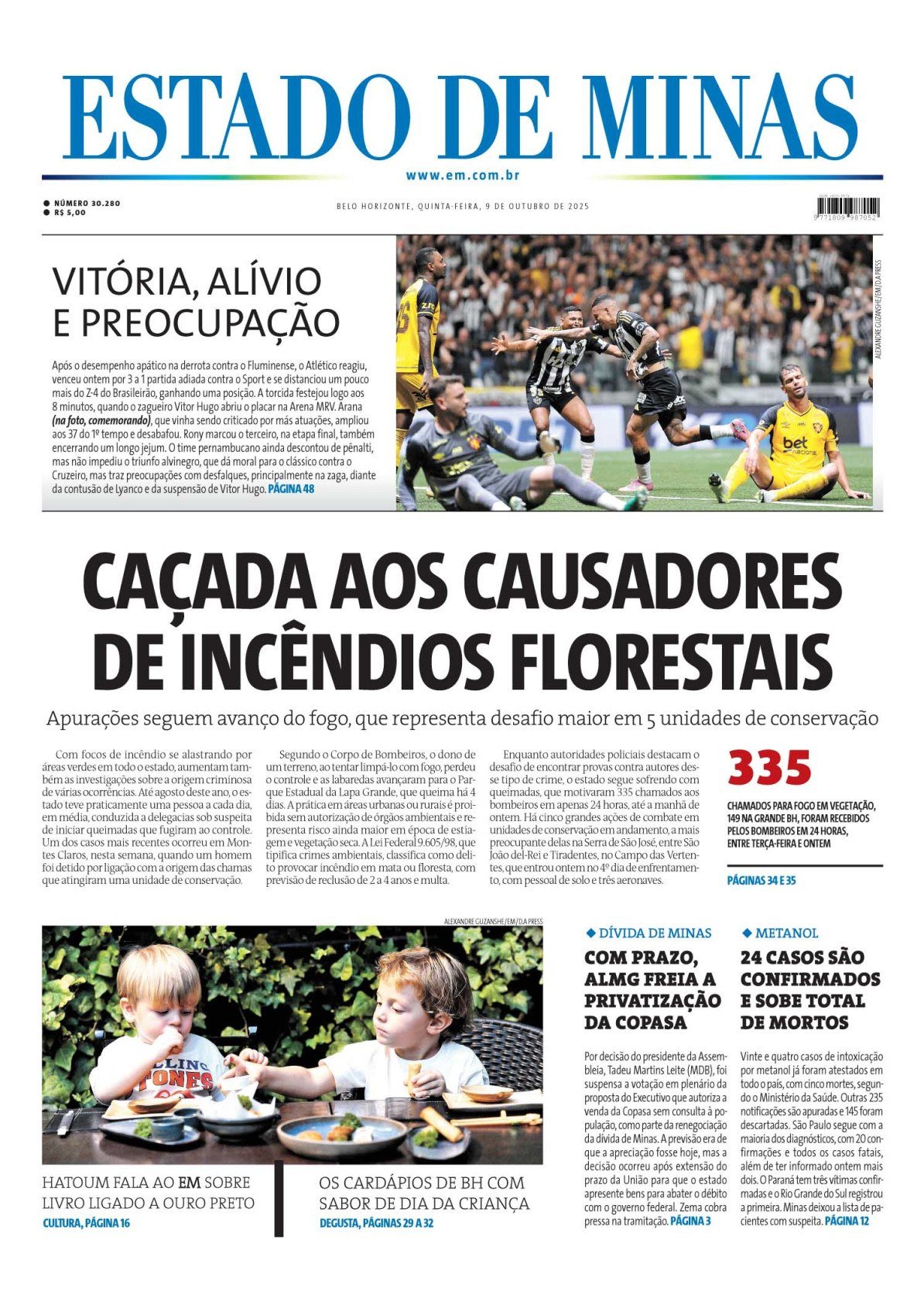 imagem
