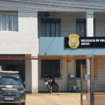MG: professora é indiciada por maus-tratos a crianças em creche  - Divulga&ccedil;&atilde;o PCMG