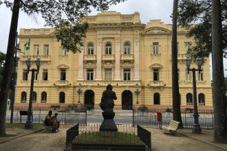 Concurso Público Unificado de Pernambuco tem salário de até R$ 11.360
