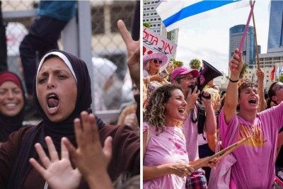 Multidões palestinas e israelenses tomam as ruas em comemoração ao acordo de paz -  (crédito: AFP)