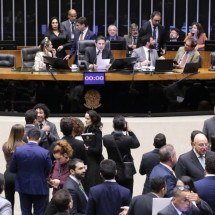 Políticos que mais enviaram emendas para shows em MG são de 10 partidos - Bruno Spada / Câmara dos Deputados