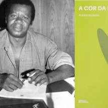 Leia poemas reunidos de Adão Ventura - Acervo SLMG