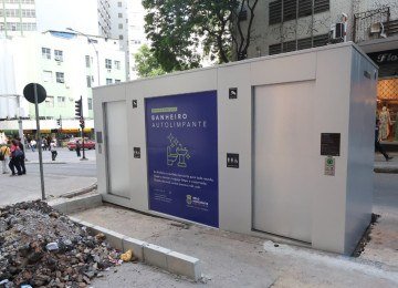 O banheiro ainda vai passar por obras de acabemento e finalização. Antes da inauguração do espaço, também vão ser realizados testes do equipamento -  (crédito: Marcos Vieira / E.M/D.A Press)