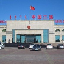 Beijo dos Dinossauros surpreende na fronteira entre dois países - Ken Marshall wikimedia commons