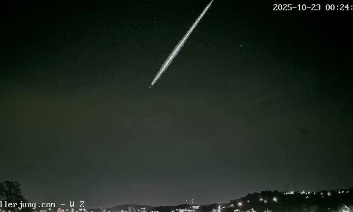 Clarão impressionante de meteoro é visto no céu gaúcho - Observat&oacute;rio Heller &amp;amp; Jung/Divulga&ccedil;&atilde;o