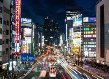 Centro de Tóquio, no Japão -  (crédito: Ben Cheung/Pexels)