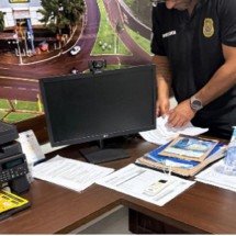 Polícia investiga esquema de superfaturamento no Triângulo Mineiro - PCMG