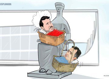 Charge por @izanio_charges -  (crédito: @izanio_charges)