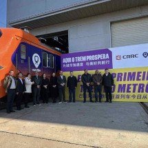 Primeiro dos novos trens do metrô faz viagem de volta ao mundo rumo a BH - Digital MG/Gabriel Vargas