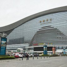 Praia, shopping, hotéis e até céu digital: conheça o edifício mais largo do planeta - reprodução /tripadviser