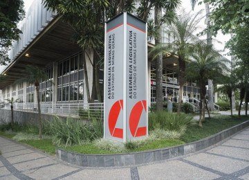 Sessões esvaziadas na ALMG adiam a tramitação do projeto que reorganiza a Arsae-MG -  (crédito: ALMG/Divulgacao)