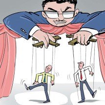 Os suspeitos da ANP  - @izanio_charges