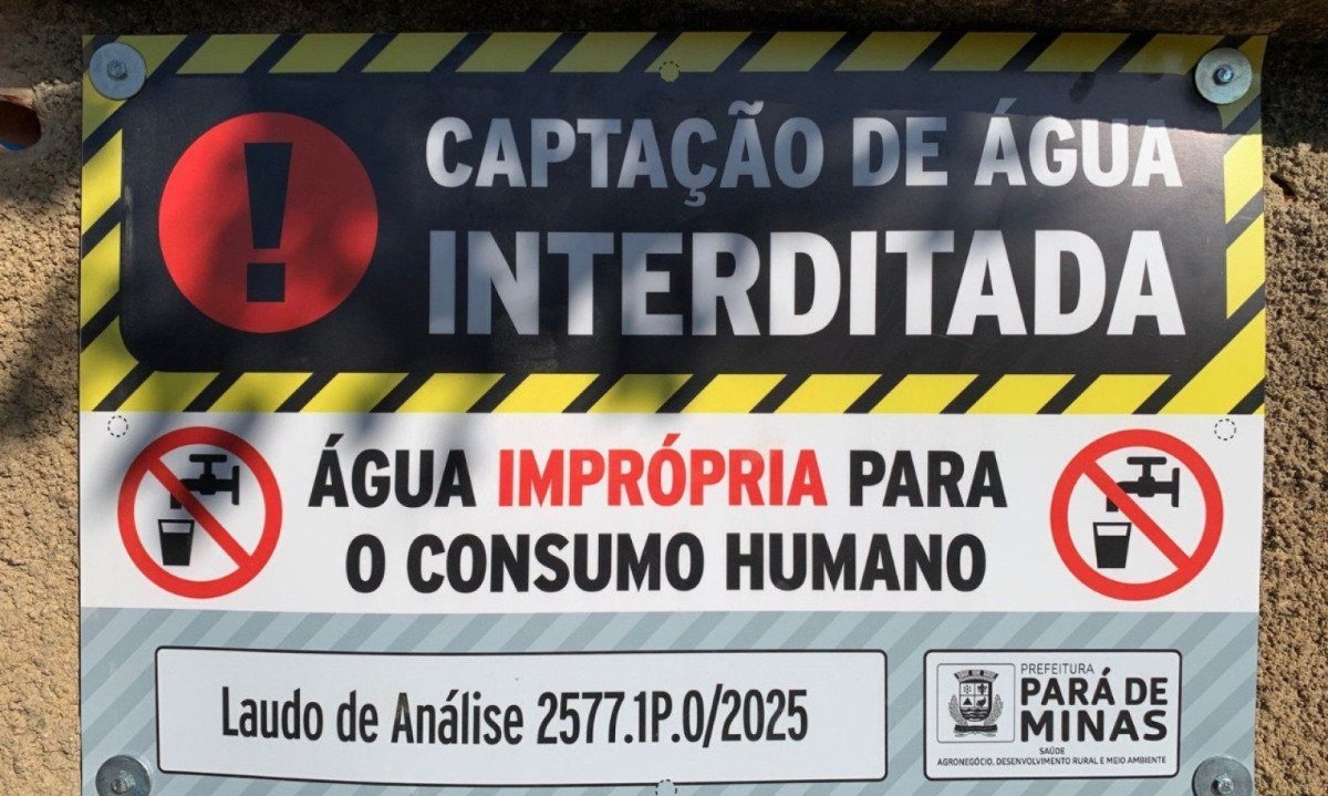 Nos endereços onde foi constatada a contaminação, todas as estruturas que possam facilitar a captação de água, como canos e torneiras, foram removidos -  (crédito: Divulgação/Prefeitura de Pará de Minas)