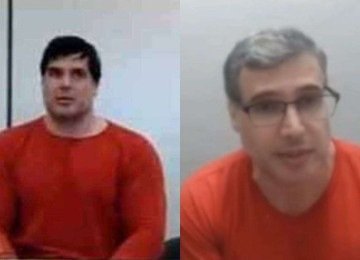 Ren&ecirc; da Silva Nogueira J&uacute;nior &eacute; r&eacute;u por homic&iacute;dio qualificado, amea&ccedil;a, porte ilegal de arma de fogo e fraude processual -  (crédito: Reprodu&ccedil;&atilde;o)