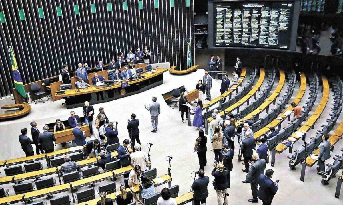 O Congresso ampliou o cálculo de correção do fundo partidário, que deve ganhar pelo menos R$ 150 milhões adicionais, -  (crédito: Kayo Magalhães/Câmara dos Deputados – 13/3/25)