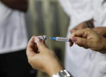 Gestantes podem se vacinar contra bronquiolite em recém-nascidos, a partir desta sexta-feira (5/12) -  (crédito: Divulgação/PBH)