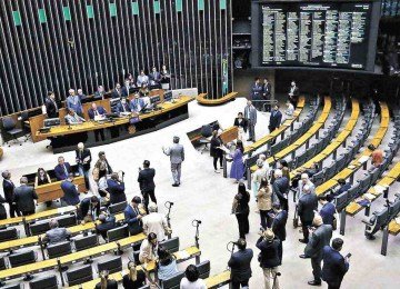O Congresso ampliou o cálculo de correção do fundo partidário, que deve ganhar pelo menos R$ 150 milhões adicionais, -  (crédito: Kayo Magalhães/Câmara dos Deputados – 13/3/25)