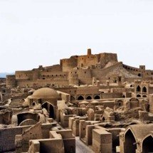 Arqueólogos encontram espada com nome de faraó do Egito - Ales.kocourek/Wikimédia Commons