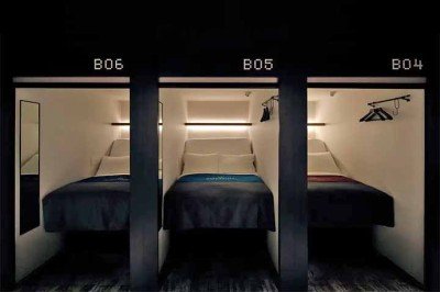 O aumento do turismo no Japão, impulsionado pelo iene fraco, fez com que o país registrasse um recorde de 36,8 milhões de visitantes estrangeiros em 2024.
 -  (crédito:  Divulgação)