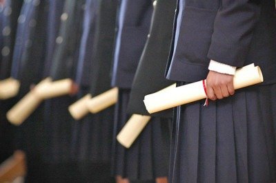 Uma pesquisa apontou recentemente os cursos com os profissionais mais insatisfeitos após o começo da carreira.  Veja o ranking, com os seus respectivos percentuais.  -  (crédito: Ryan McCune - Flickr)