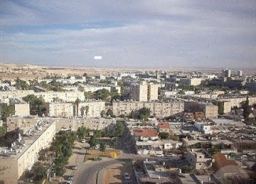 Berseba, em Israel -  (crédito: Reprodução/YouTube)