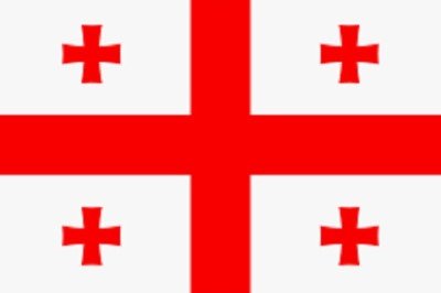 A Geórgia é um país pouco conhecido e raramente comentado pelos brasileiros, mas tem as portas abertas. A seguir, você encontra informações para conhecer melhor esse lugar cheio de curiosidades e com características únicas.
 -  (crédito: Divulgação)