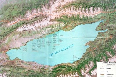 Sob as águas do Lago Issyk-Kul, no Quirguistão, arqueólogos revelaram vestígios de uma cidade medieval perdida. Estruturas de tijolos, uma necrópole islâmica e objetos raros emergem após séculos submersos. A expedição internacional une ciência e tecnologia de ponta para reconstituir um passado soterrado. Assim, Toru-Aygyr desponta como um dos maiores tesouros arqueológicos da Ásia Central.

 -  (crédito: reprodução/ tripadvisor)