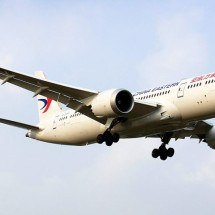 Nova rota que conecta Xangai a Buenos Aires se torna voo mais longo do mundo - Wikimedia Commons/Md Shaifuzzaman Ayon