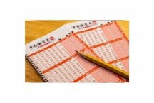 Loteria dos EUA sorteia R$5,5 bilhões e brasileiros podem participar