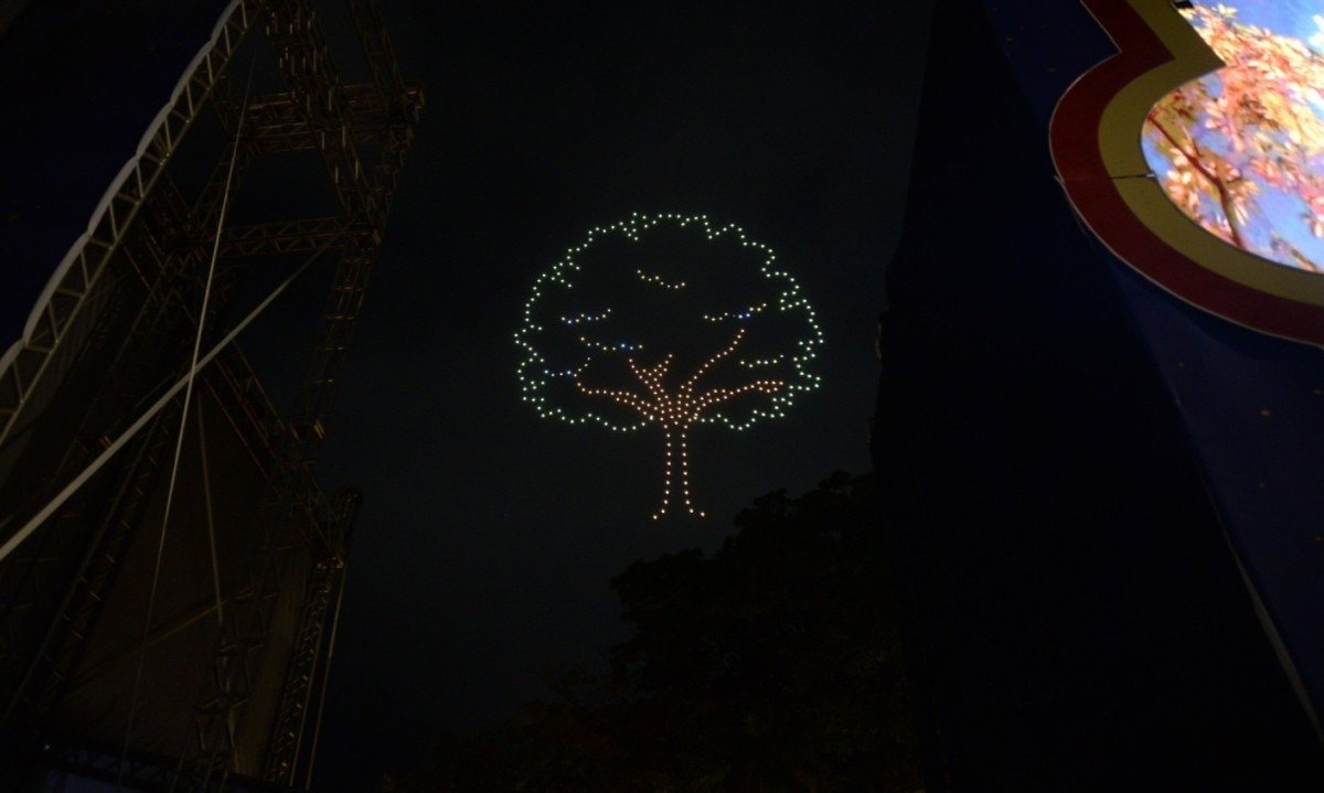 Drones formaram imagem que remetem à cultura mineira-Túlio Santos/EM/D.A Press