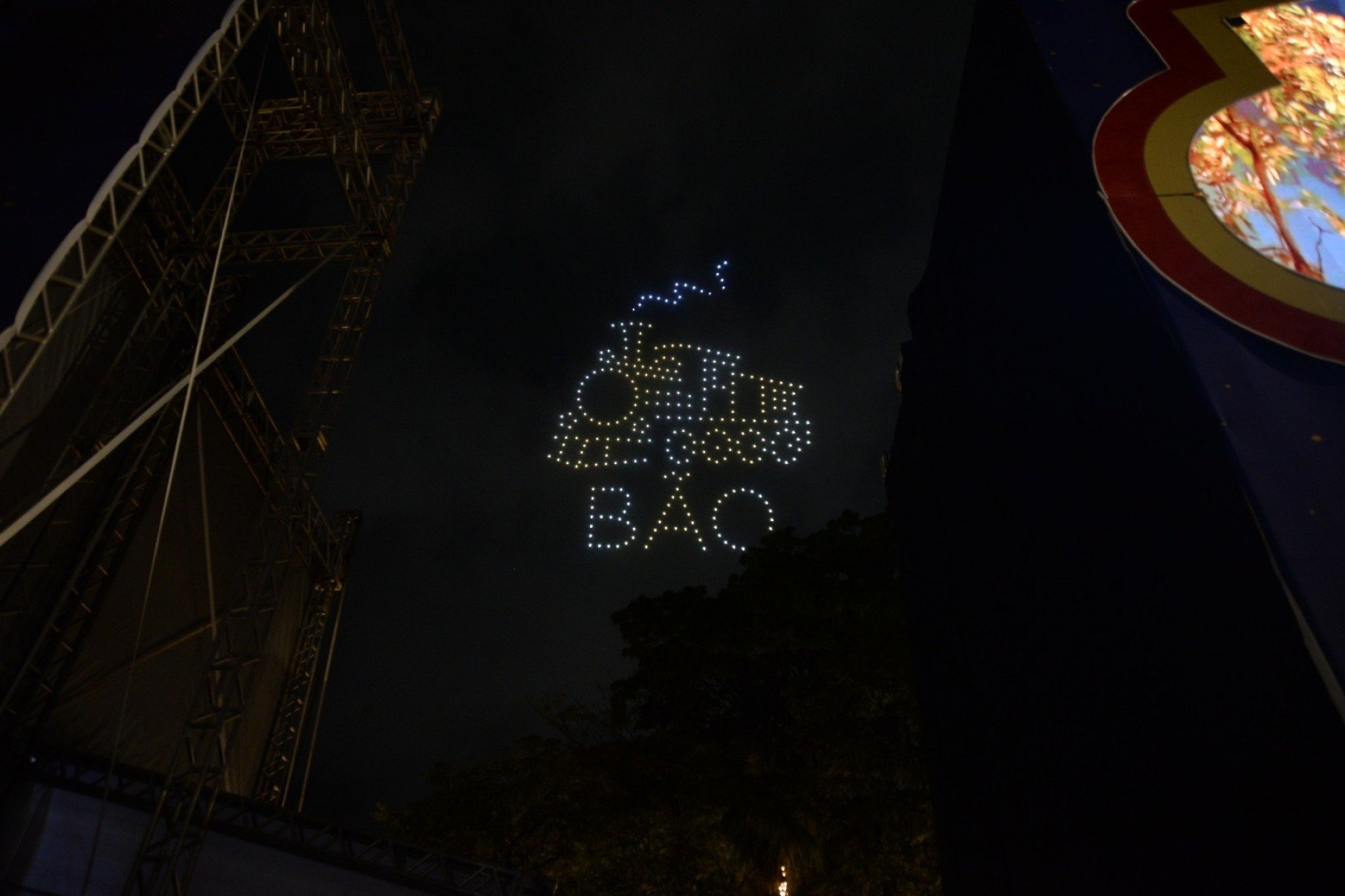 Praça da Liberdade foi palco de apresentações musicais e shows de drones e fogos de artifício na virada do ano de 2025 para 2026-Túlio Santos/EM/D.A Press