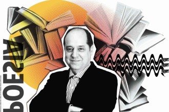 Poesia, política e ensaio compõem o universo literário de Eugênio Bucci