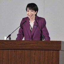 ‘Dama de ferro do Japão’: conheça Sanae Takaichi, primeira mulher a liderar o país asiático -  ???/Wikimédia Commons