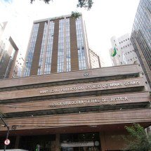 MP detecta "epidemia" de pedidos de habeas corpus - Fachada do MPMG: procurador aponta sobrecarga de pedidos de habeas corpus no órgão