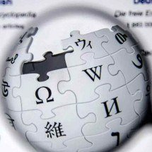 Wikipédia completa 25 anos como símbolo do conhecimento colaborativo - Wikipedia / Divulgação