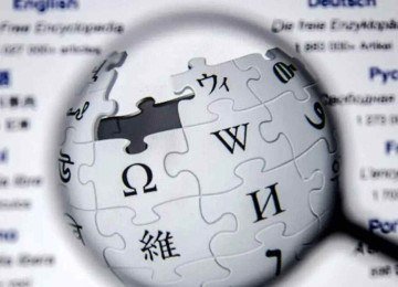 Enciclopédia colaborativa digital completa 25 anos hoje -  (crédito: Wikipedia / Divulgação)