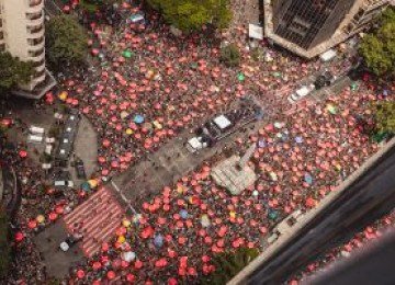 Confira agenda deste fim de semana que já tem clima de carnaval em BH -  (crédito: Funk You/Divulgação )