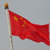 Patrimônio da Unesco: conheça técnica milenar chinesa para fabricar maior papel do mundo - Wikimedia Commons