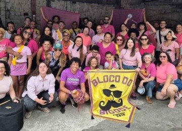 Bloco do Bigode, criado no Bairro Aparecida, vai desfilar este ano no domingo de carnaval -  (crédito: Facebook/reprodução)