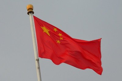 <p>Da engenharia à tecnologia, a China é lar de muitos feitos impressionantes realizados pelo ser humano.</p>
 -  (crédito: Wikimedia Commons)