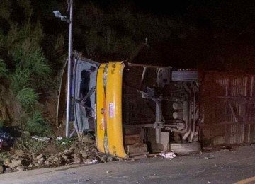 A Antt informou que o ve&iacute;culo e a empresa respons&aacute;vel por ele n&atilde;o est&atilde;o regulares, o que caracteriza a opera&ccedil;&atilde;o como transporte clandestino -  (crédito: Reprodu&ccedil;&atilde;o CBMMG)