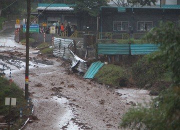 Rompimento de estrutura na barragem da Vale Mina da Viga -  (crédito:  Edesio Ferreira/EM)