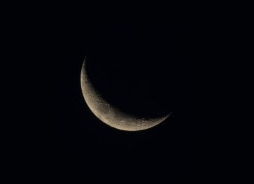 Programa&ccedil;&atilde;o especial com filme e observa&ccedil;&atilde;o da lua nesta sexta-feira; -  (crédito: Wemystic)