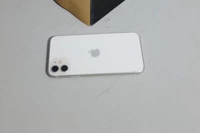 O aparelho foi localizado depois que a vítima utilizou o sistema de rastreamento do celular -  (crédito: Reprodução/PMMG)