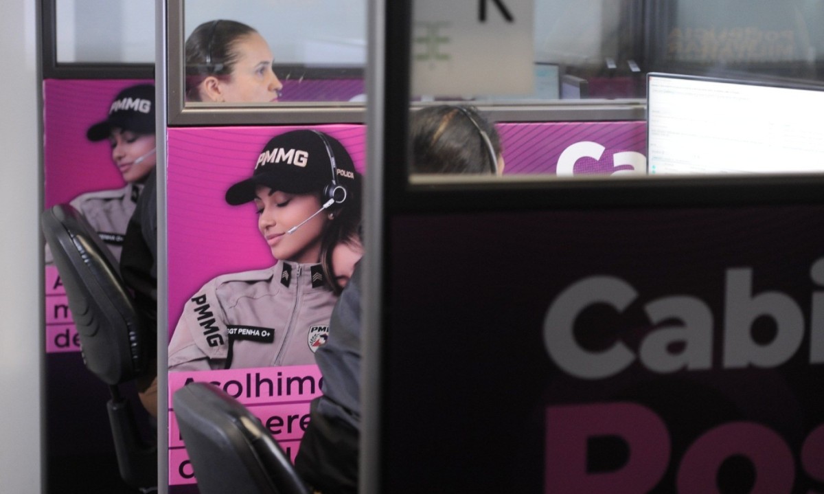 Cabine Rosa da Policia Militar que ira funcionar durante o carnaval para acolhimento as mulheres vitimas de violência na folia - (crédito: Alexandre Guzanshe/EM/D.A Press)